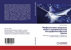 Cover Mifologemy wodnogo mira w amerikanskoj naturfilosofskoj proze