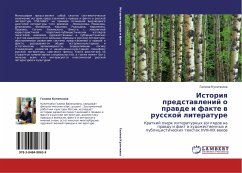 Istoriq predstawlenij o prawde i fakte w russkoj literature - Kulichkina, Galina