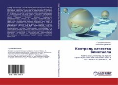 Kontrol' kachestwa bimetalla - Moskwitin, Sergej; Pudowkin, Anatolij