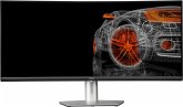 Dell S3422DW 86,42 cm (34 Zoll) Monitor (UW-QHD (3440 x 1440 Pixel), 4ms Reaktionszeit) Dell S3422DW 86,42 cm (34 Zoll) Monitor (UW-QHD (3440 x 1440 Pixel), 4ms Reaktionszeit)