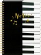 Ringbuch DIN A4 - Notes - All about... - Bild 1