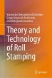Theory and Technology of Roll Stamping - Bild 1