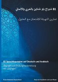 B1 Sprachbausteine auf Deutsch und Arabisch B1 Sprachbausteine auf Deutsch und Arabisch