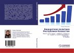 Büdzhetnaq politika Respubliki Kazahstan