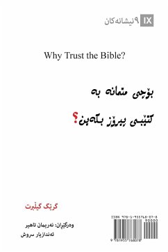 Why Trust the Bible? / بۆچی متمانە بە کتێبی پیرۆز بکەین؟ - Gilbert, Greg