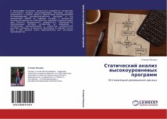 Staticheskij analiz wysokourownewyh programm - Poluqn, Stepan
