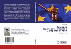 Cover Politika Ewropejskogo Soüza w Central'noj Azii