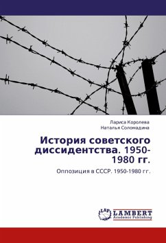 Cover Istoriq sowetskogo dissidentstwa. 1950-1980 gg.