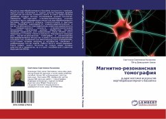 Magnitno-rezonansnaq tomografiq - Kazakowa, Swetlana Sergeewna; Hazow, Pötr Dawydowich