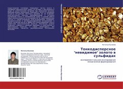 Cover Tonkodispersnoe 