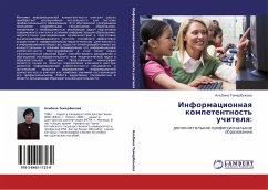 Cover Informacionnaq kompetentnost' uchitelq: