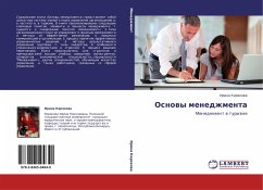Cover Osnowy menedzhmenta