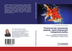 Tehnologii hraneniq zhiwoj, presnowodnoj towarnoj ryby - Saharowa, Ol'ga Valentinowna