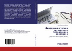 Dinamika i statika anglijskogo bezudarnogo wokalizma - Mushnikowa, Ekaterina