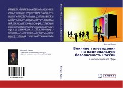 Vliqnie telewideniq na nacional'nuü bezopasnost' Rossii - Zudin, Dmitrij