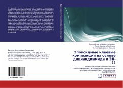 Jepoxidnye kleewye kompozicii na osnowe diciandiamida i JeD-22 - Kolyshkin, Vasilij Anatol'ewich; Gorbunowa, Irina Jur'ewna; Kazakow, Swqtoslaw Igorewich
