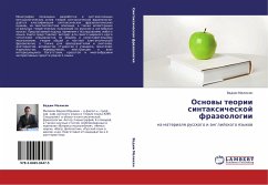 Osnowy teorii sintaxicheskoj frazeologii - Melikqn, Vadim