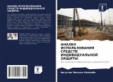 ANALIZ ISPOL'ZOVANIYa SREDSTV INDIVIDUAL'NOJ ZAShhITY ANALIZ ISPOL'ZOVANIYa SREDSTV INDIVIDUAL'NOJ ZAShhITY