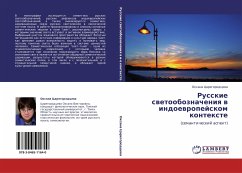 Russkie swetooboznacheniq w indoewropejskom kontexte - Caregorodcewa, Oxana