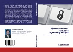 Jeffektiwnost' sredstw autentifikacii - Buj, Pawel Mihajlowich