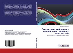 Statisticheskij analiz ocenok spektral'nyh plotnostej - Semenchuk, Natal'q