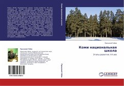 Cover Komi nacional'naq shkola