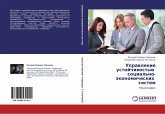 Uprawlenie ustojchiwost'ü social'no-äkonomicheskih sistem Uprawlenie ustojchiwost'ü social'no-äkonomicheskih sistem