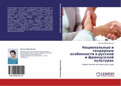 Nacional'nye i gendernye osobennosti w russkoj i francuzskoj kul'turah - Zhbikowskaq, Oxana