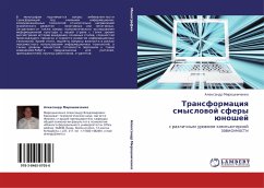 Cover Transformaciq smyslowoj sfery ünoshej