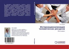 Cover Internacionalizaciq chelowecheskih resursow