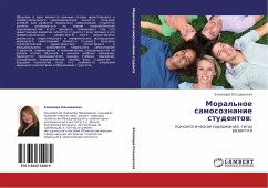 Cover Moral'noe samosoznanie studentow: