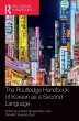 The Routledge Handbook of Korean as a... - Bild 1