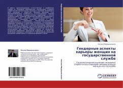Gendernye aspekty kar'ery zhenschin na gosudarstwennoj sluzhbe - Miroshnichenko, Oxana