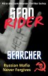 Searcher (Sam Weston Thriller Series)... - Bild 1