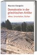 Demokratie in der griechischen Antike - Bild 1