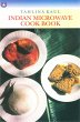 Indian Microwave Cook Book (eBook, ePUB) - Bild 1