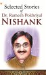 Selected Stories of Dr. Ramesh... - Bild 1