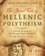 The Secret Texts of Hellenic Polytheism - Bild 1