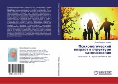 Cover Psihologicheskij wozrast w strukture samosoznaniq