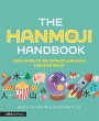 The Hanmoji Handbook - Bild 1