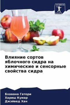 Влияние сортов яблочного сидра на химичес - Gatori, Bhawana;Kumar, Harish;Han, Dzhäjwed