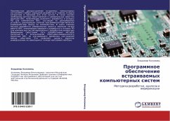 Programmnoe obespechenie wstraiwaemyh komp'üternyh sistem - Kolomiec, Vladimir