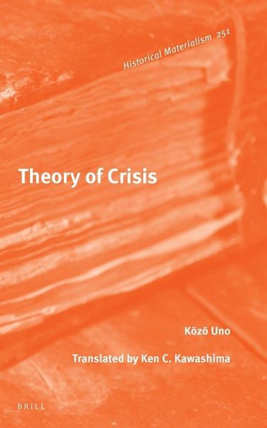 Theory of Crisis