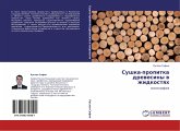 Sushka-propitka drewesiny w zhidkostqh Sushka-propitka drewesiny w zhidkostqh