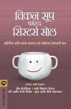 Cover Chicken Soup for the Sisters Soul