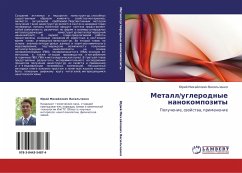 Metall/uglerodnye nanokompozity - Vasil'chenko, Jurij Mihajlowich