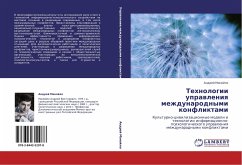 Cover Tehnologii uprawleniq mezhdunarodnymi konfliktami