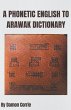 A Phonetic English to Arawak Dictionary - Bild 1