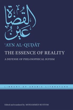 The Essence of Reality - al-Qudat, ?Ayn