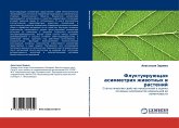 Fluktuiruüschaq asimmetriq zhiwotnyh i rastenij Fluktuiruüschaq asimmetriq zhiwotnyh i rastenij